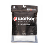 מארז 2 גופיות 100% כותנה - לבן WORKER