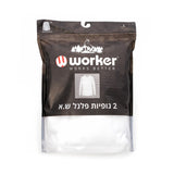 מארז 2 גופיות פלנל 100% כותנה שרוול אורך - לבן WORKER