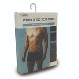 תחתון בוקסר צמוד מודל 2 יח' - אפור/שחור WORKER