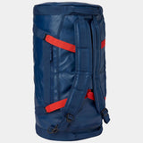 קיטבג הלי50L דו-שימושי Helly Hansen