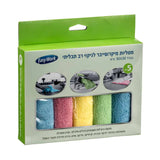 מטליות מיקרופייבר - 5 יח'