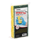 ספוג קירצוף עם ידית - 3 יח' 12X8X4