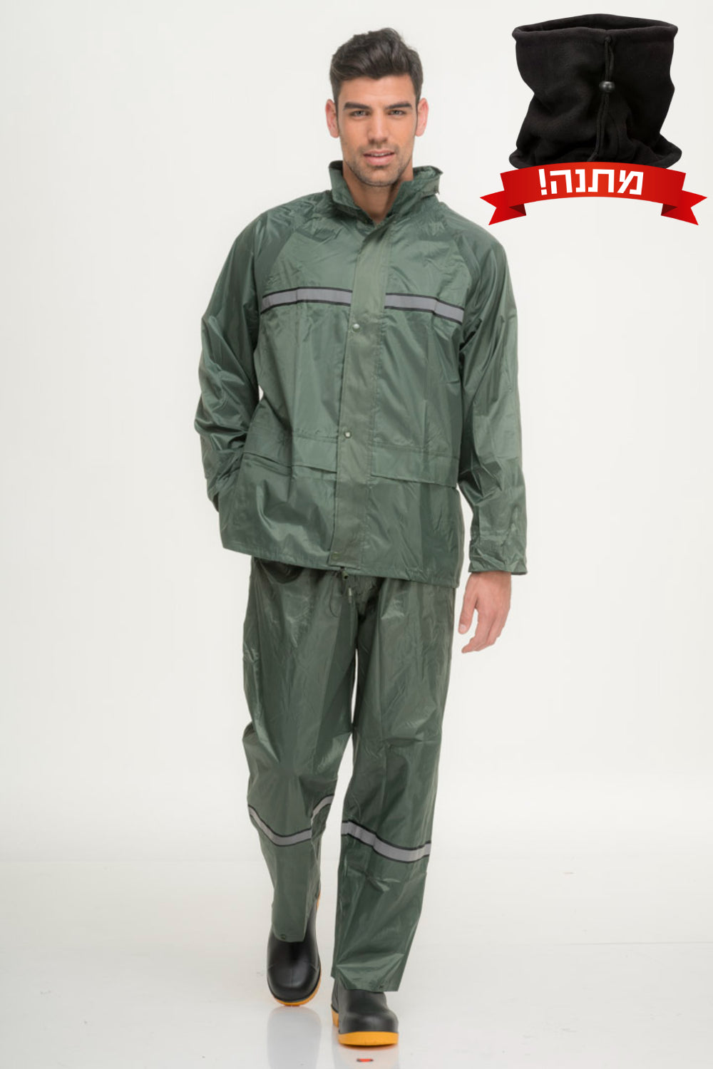 חליפת גשם ניילון עם פסים זוהרים - ירוק (חם צוואר מתנה!) Worker