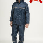 חליפת גשם ניילון עם פסים זוהרים - כחול כהה (חם צוואר מתנה!) Worker