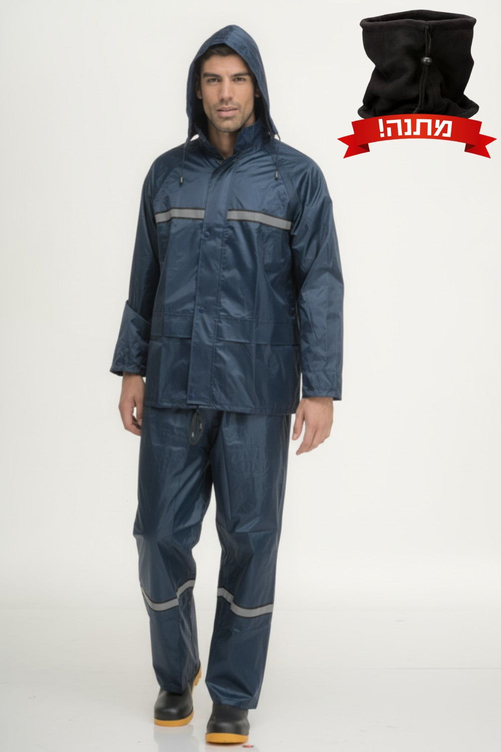 חליפת גשם ניילון עם פסים זוהרים - כחול כהה (חם צוואר מתנה!) Worker