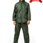 חליפת גשם ניילון - ירוק בקבוק (חם צוואר מתנה!) WORKER