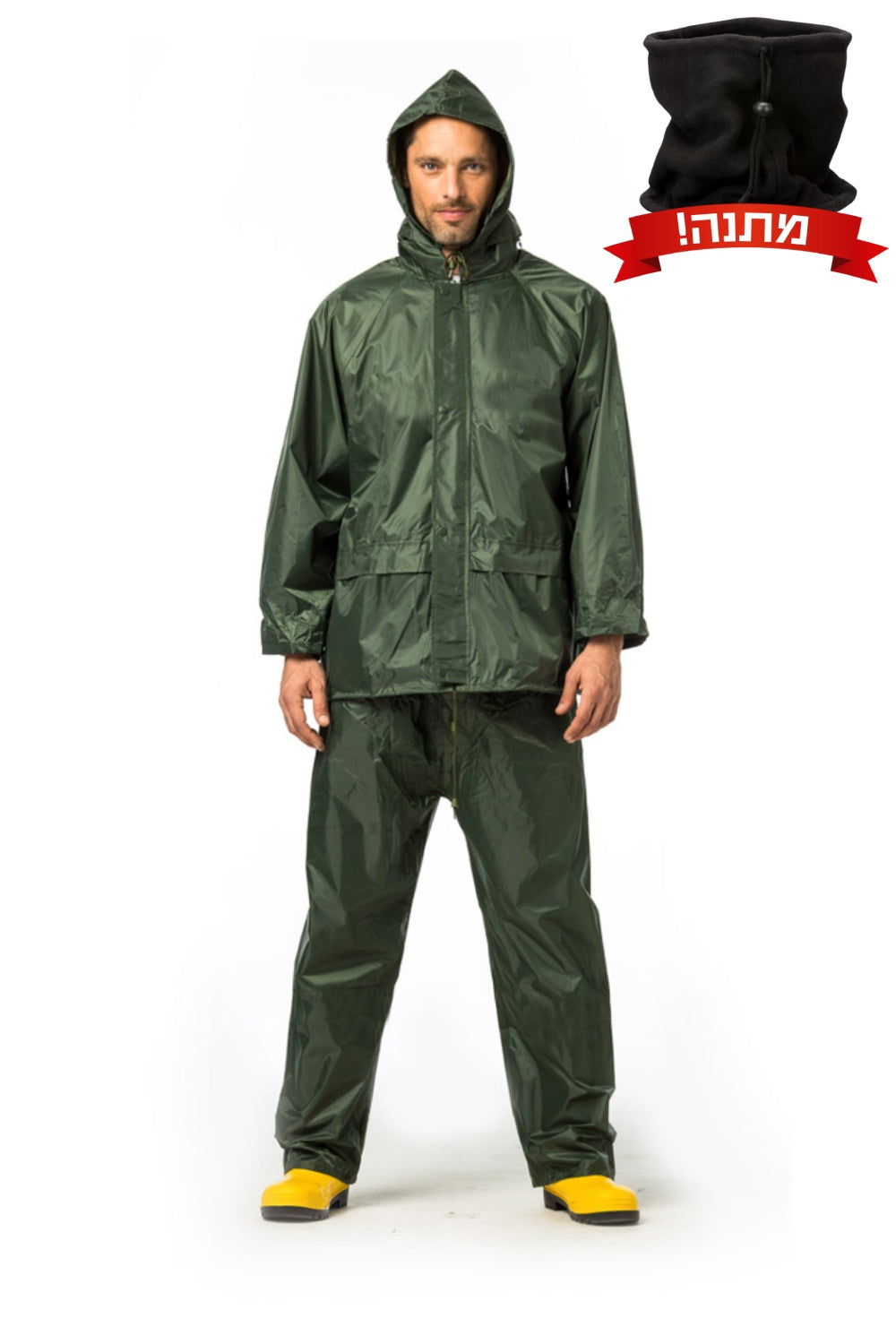 חליפת גשם ניילון - ירוק בקבוק (חם צוואר מתנה!) WORKER